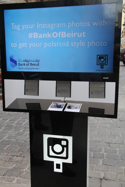Launching of Bank of Beirut Smart